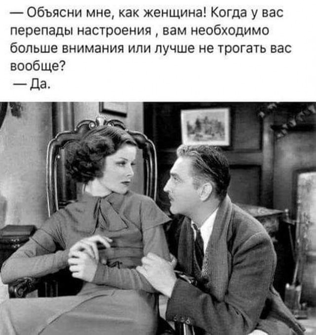 Прикольные и просто красивые картинки 07.02.2025