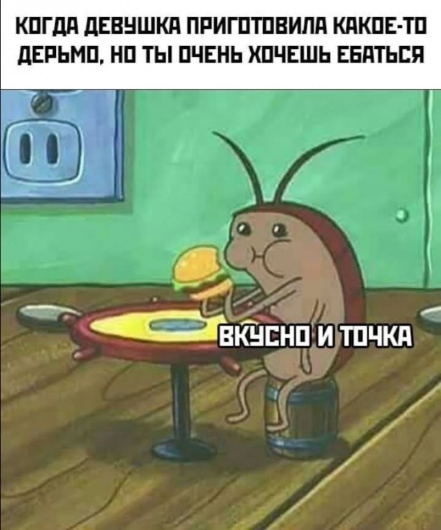 Маленькая пятница 05.03.25