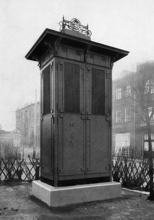 Москва дореволюционная - 14