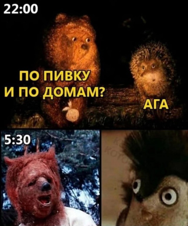 Картинки разные