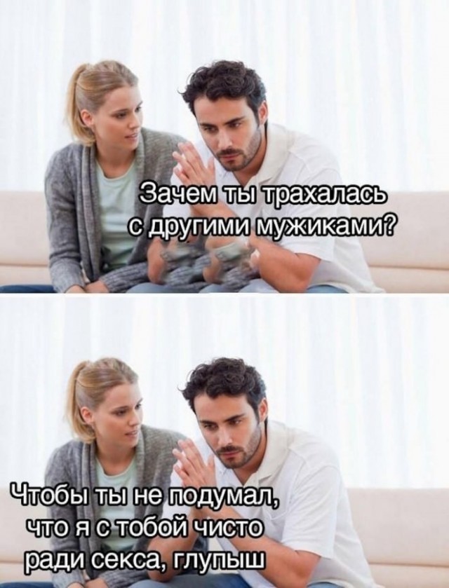 Веселые картинки в понедельник (19.05)