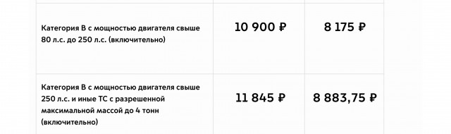 Где логика?