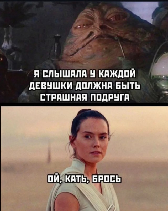 Подборка юмора в буквах за день