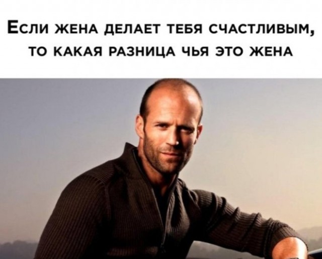 Веселые картинки в понедельник (26.05)