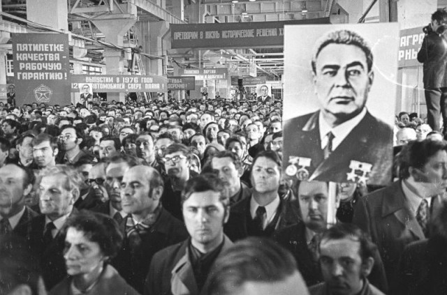 Фотографии из прошлого нашей страны – 105