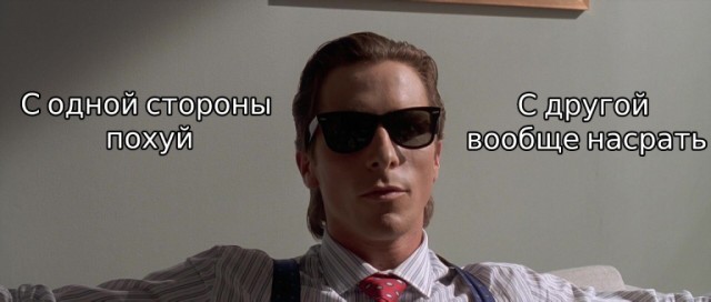 Бесплатнавые баяны