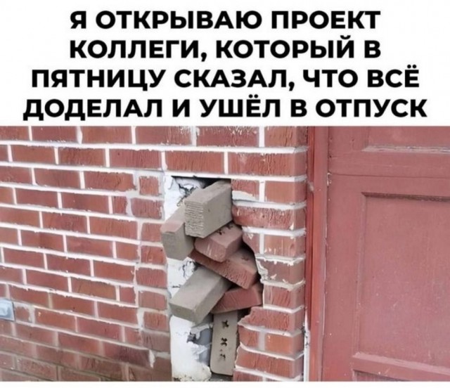 Маленькая пятница 4.06.25