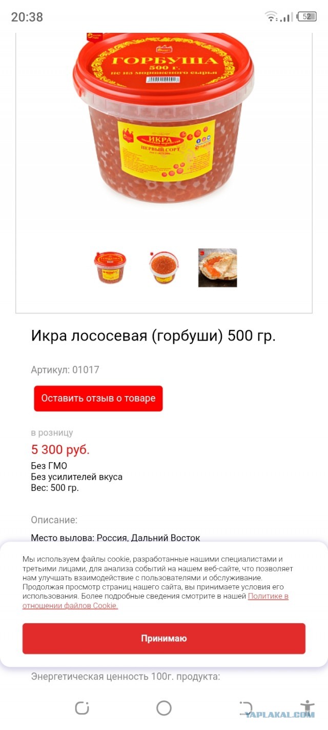 Женщина легкого поведения и мужчины