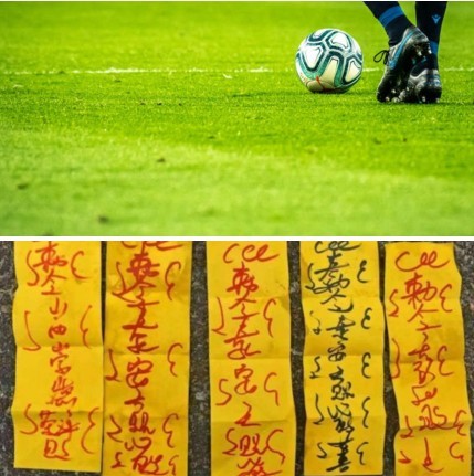 Китайский футбольный клуб оштрафовали за попытку вызвать злых духов бумажныМИ талисманАМИ в раздевалке команды противника