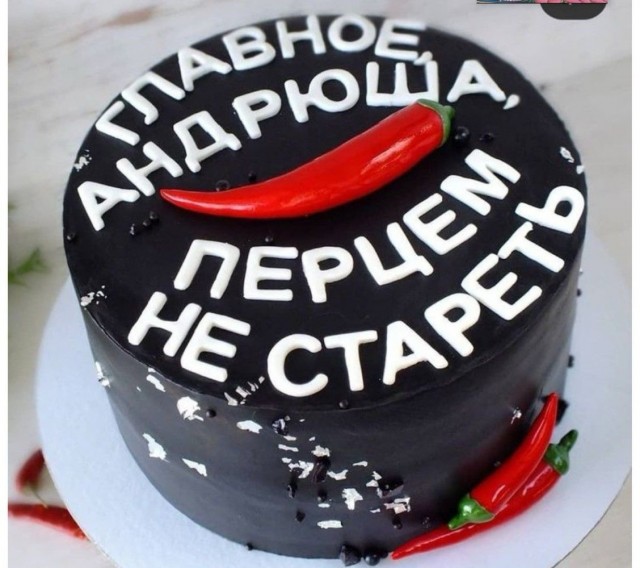 Веселое настроение в картинках 27.07.25