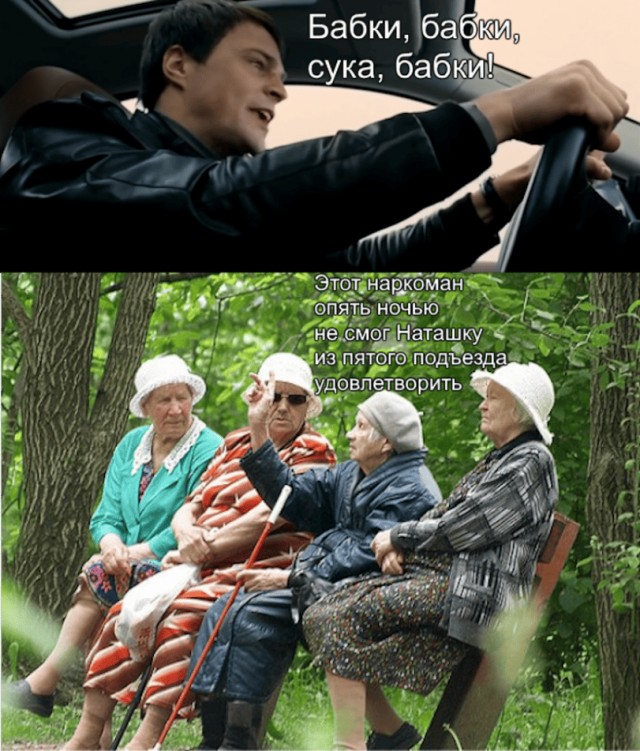 Картинки с надписями...