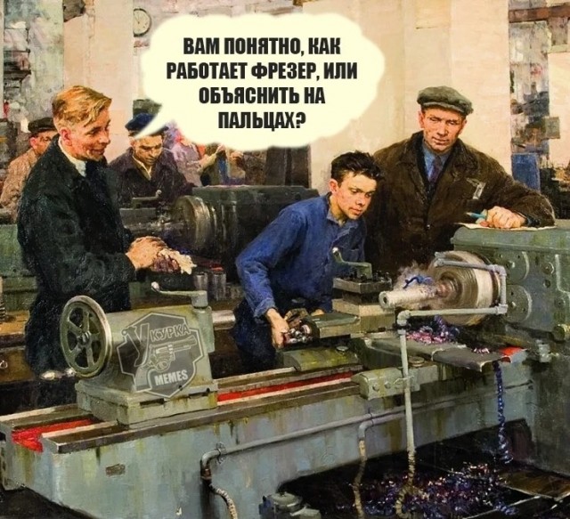 Картинки для деградации 46 (разной степени свежести)