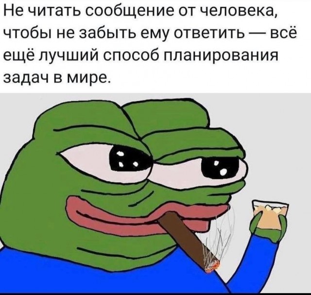 Веселое настроение в картинках (06.10.2025)