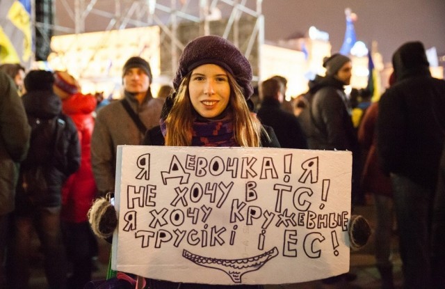 Кто парашют заказывал?