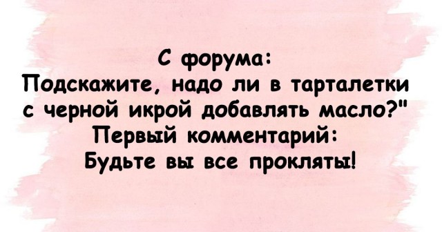 Самая дорогая пицца в Москве стоит 37500 рублей.