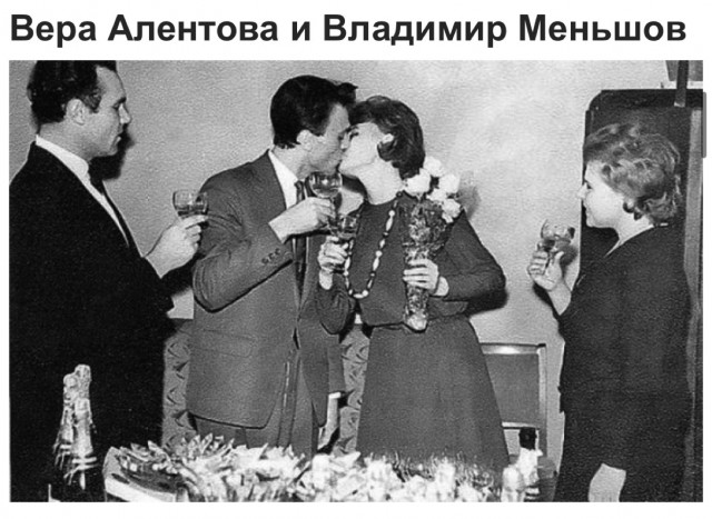 ЗАГС: торжество любви по-советски