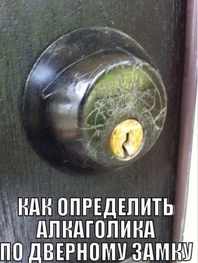 Так себе картинки 21.10.25