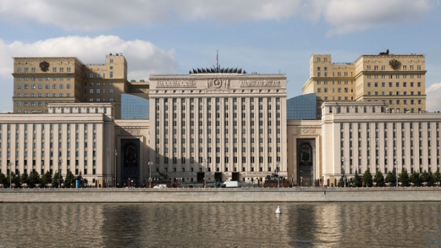 В Минобороны создали систему контроля исполнения расходов военного бюджета