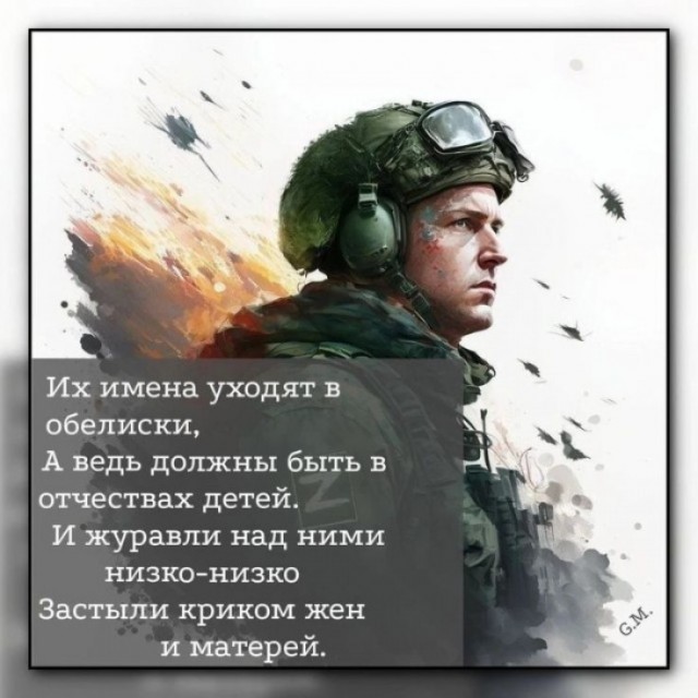 Приехали