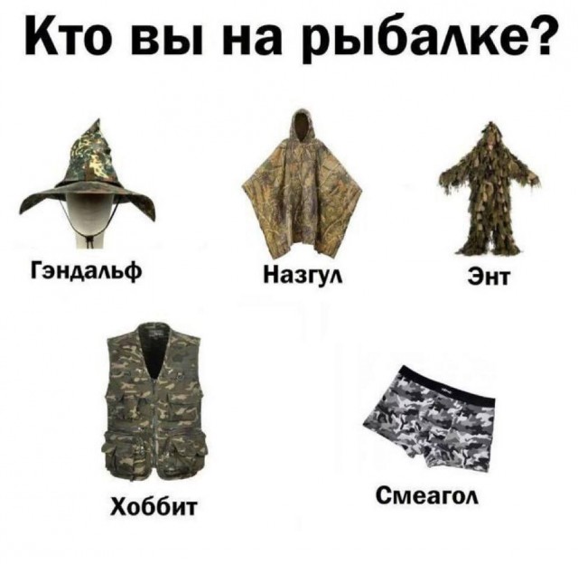 Десятый юбилейный