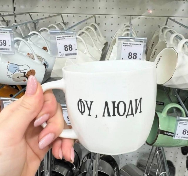 Так себе картинки 13.12.25