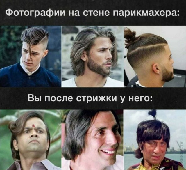 Веселые картинки в пятницу (26.12)