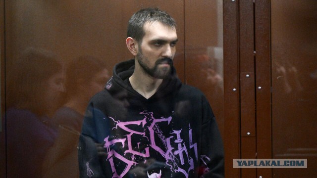 Глумившийся над ветераном СВО комик Артемий Останин* предстанет перед судом.