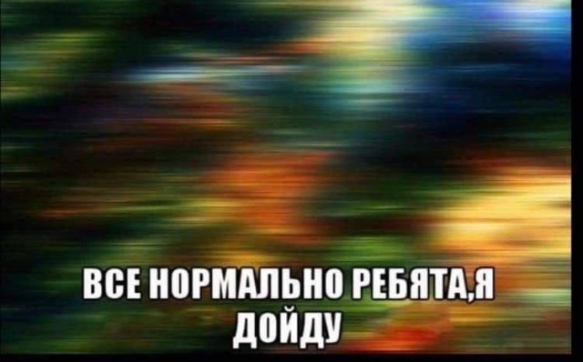 Немного картинок