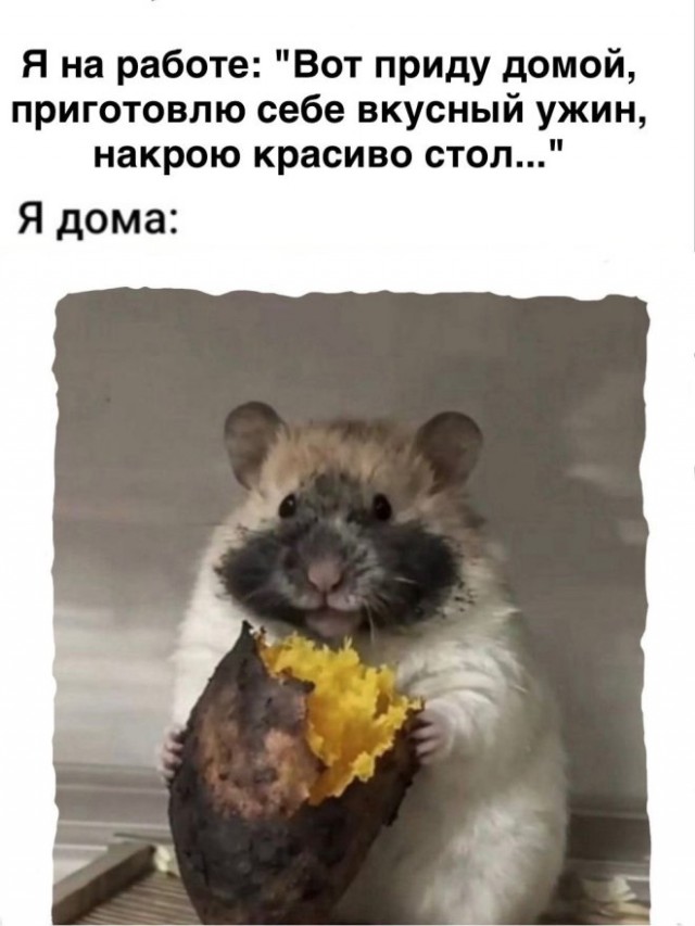 Tapтaлeтки & Ко