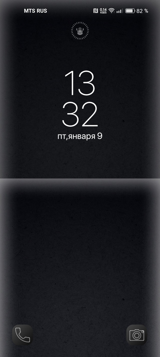 У кого какого размера...