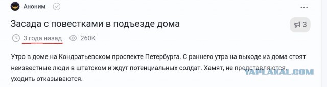 В Киеве слили воду из систем отопления значительной части домов