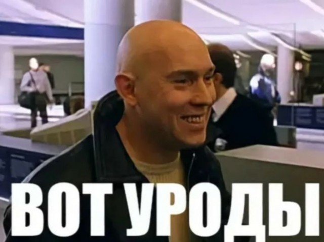 Ночью в Москве правоохранители сорвали тусовку сатанистов* в ночном клубе «Eclipse»