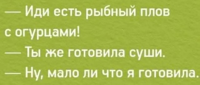 Картиночки, баянчики 10 февраля