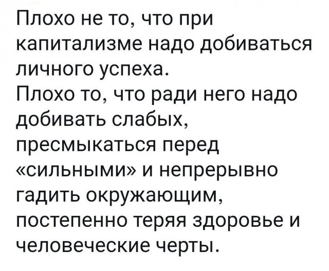 Среды картинки
