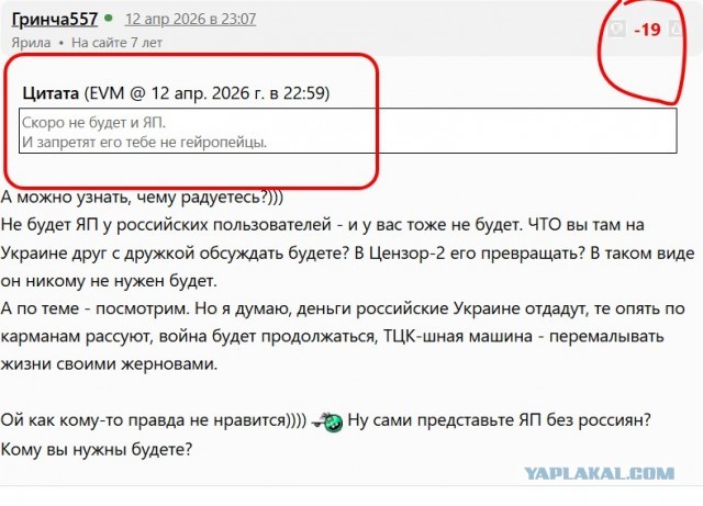 Сейчас Джус, Формалин и Механизм с товарищами такие сидят