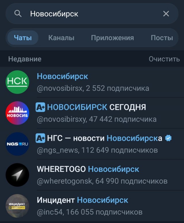 Жителей Новосибирска бомбануло из-за плаката местного зоопарка ко Дню Победы