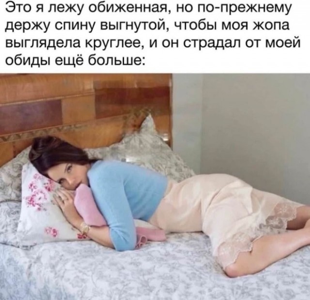 Картиночки, баянчики 14 мая