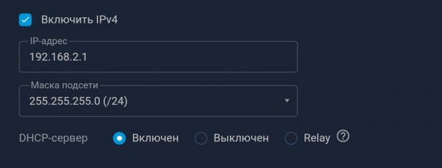 Маршрутизация для ламеров