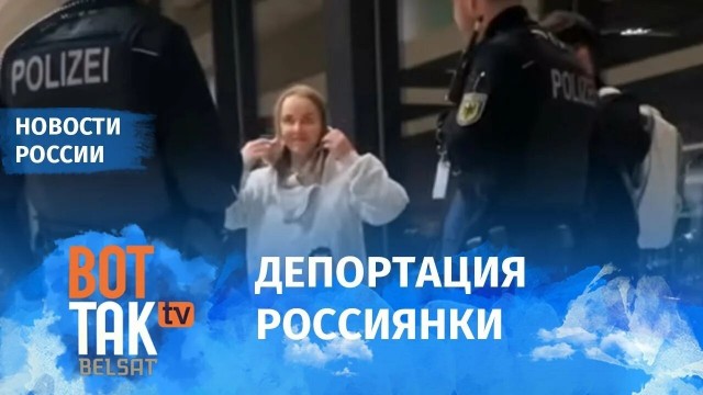 Щас мы, блеать, сделаем