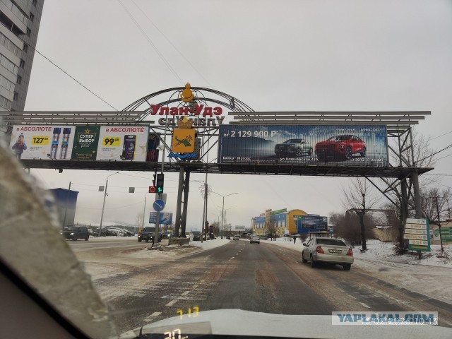 Поездка из Казахстана в Улан-Удэ, потом в Ташкент на машине