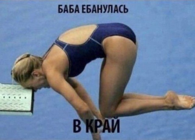 Куда настоящие мужики делись!?