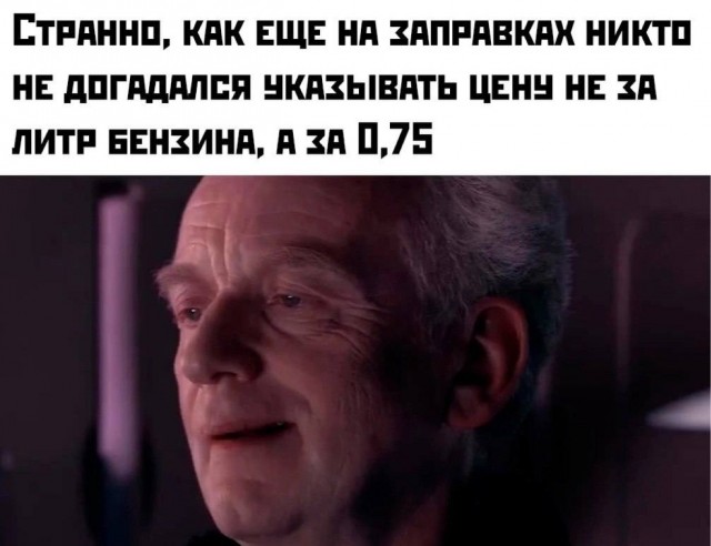 Картиночки, баянчики 27 июня