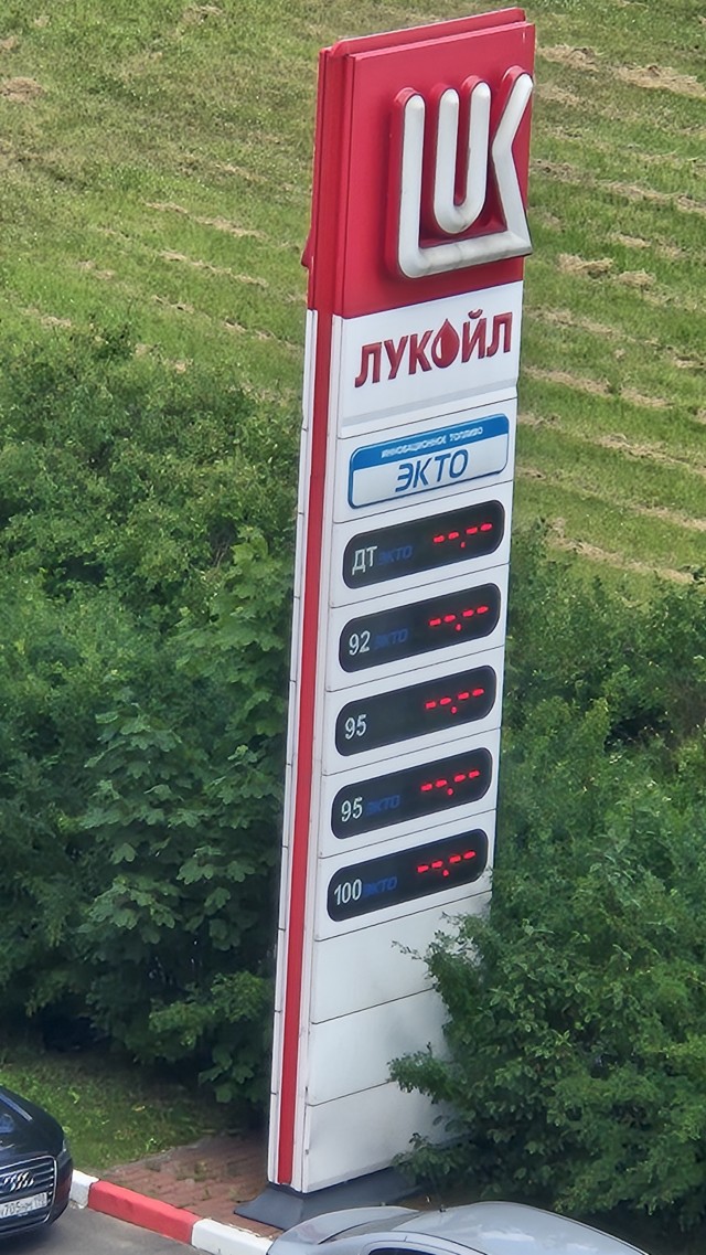 Не надо драматизировать