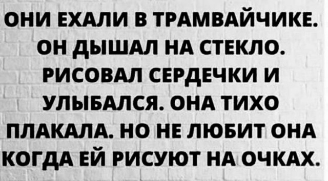 Веселые картинки в понедельник (06.07)