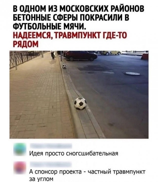 Картинки для деградации 235 (разной степени свежести)