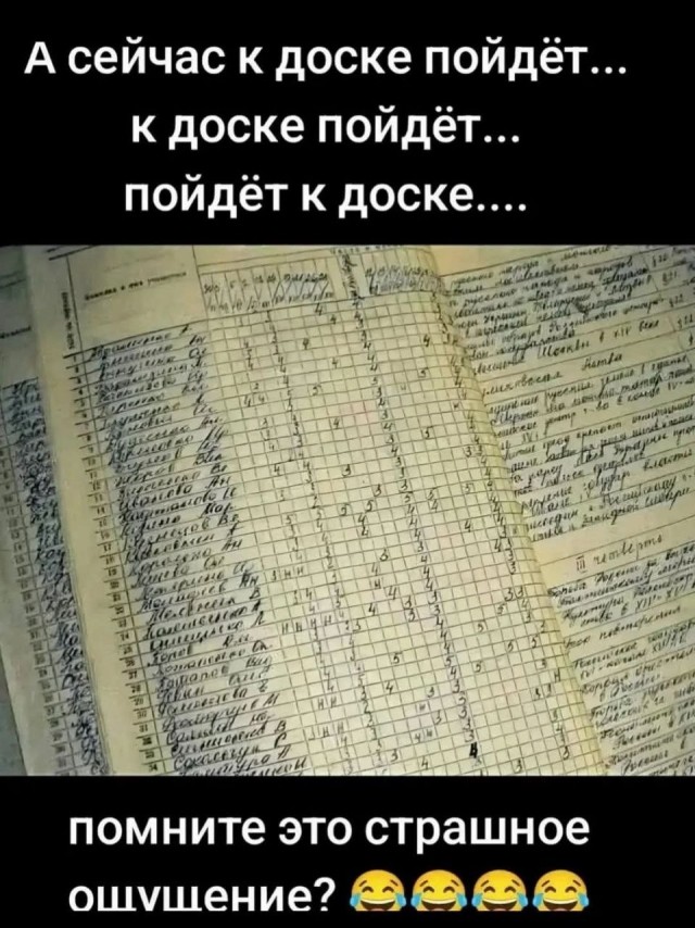 Картинки для деградации 238 (разной степени свежести)