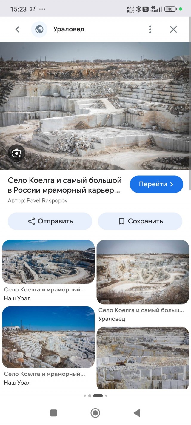 Обрушение мраморного карьера в Макране, Раджастхан