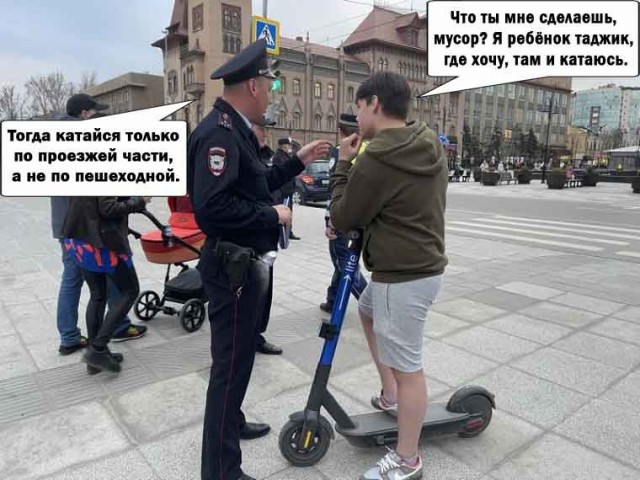 Молодняк совмем крышу теряет