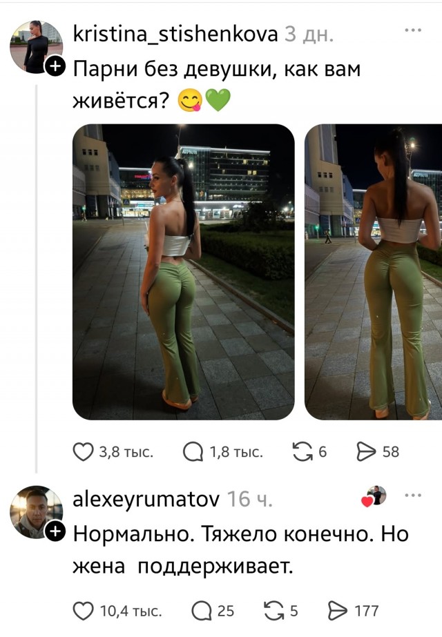 Веселые картинки в последний день лета (31.08)