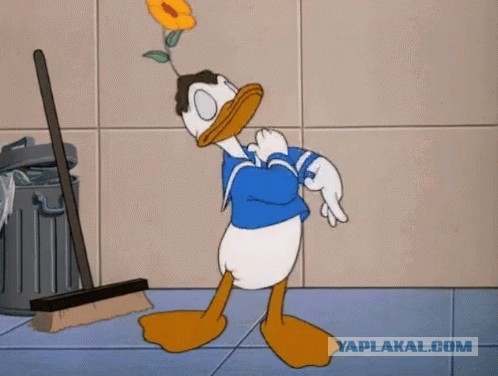А мы детей не жабим, конечно уберём!